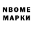MDMA VHQ Nina Trofim