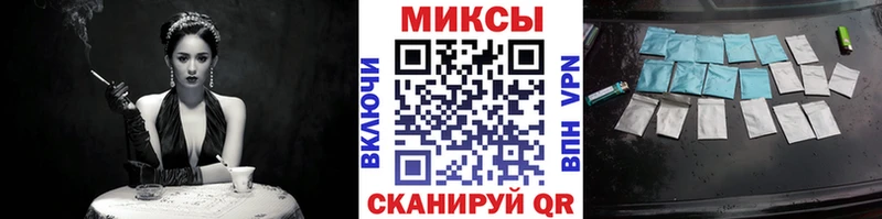 Купить закладки  Болхов  Бутират оксана 