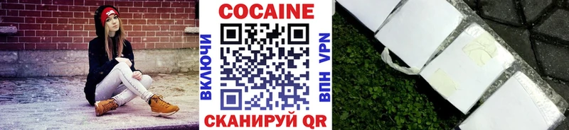 Купить закладки  Болхов  COCAIN 98% 