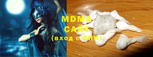СК Бронницы