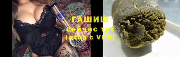 СК Бронницы