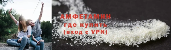 СК Бронницы
