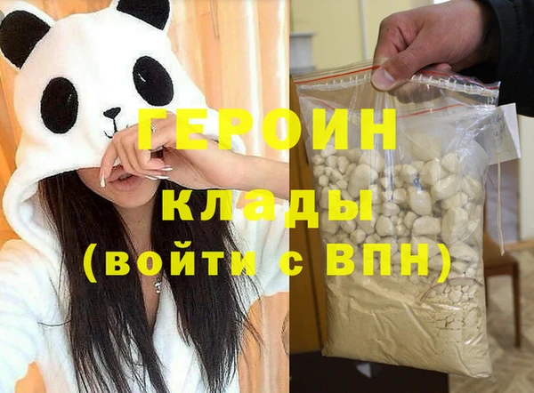 СК Бронницы