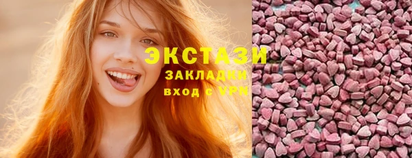 СК Бронницы