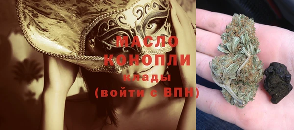 СК Бронницы