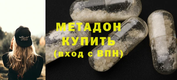 СК Бронницы